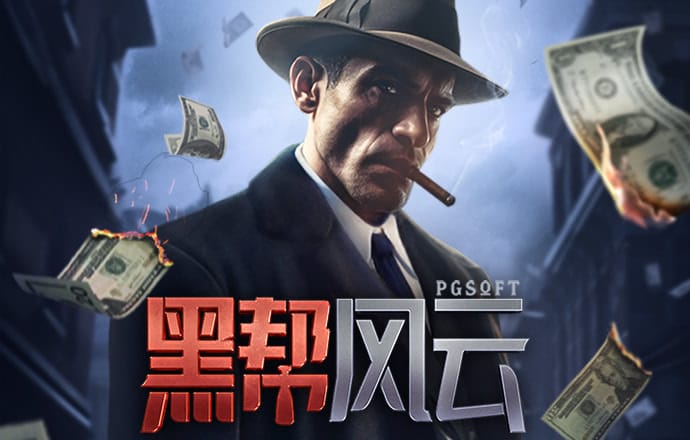 必送26元下载APP彩金