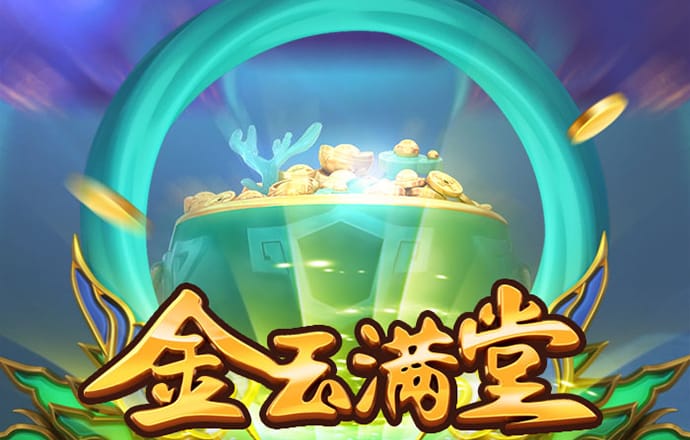 赛博体育官方网站入口