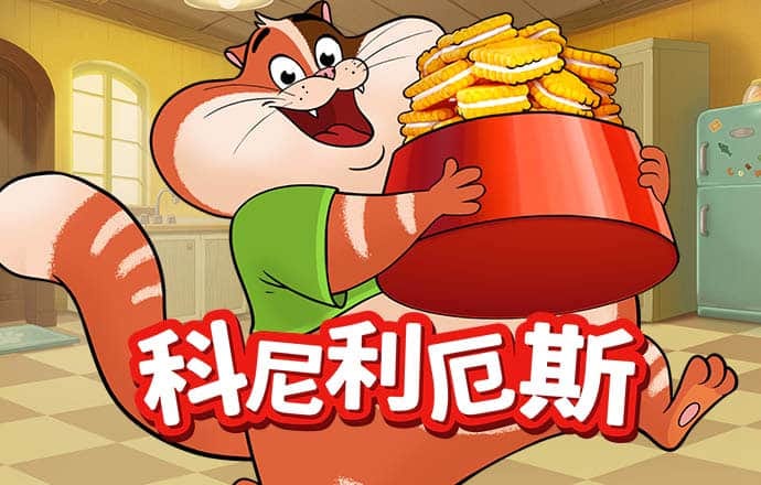 55世纪平台购彩大厅APP